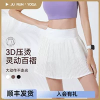Летние новые 3D гофрированные фитнес-штаны, женские со встроенным карманом, Спортивные Беговые тренировочные быстросохнущие юбки для йоги