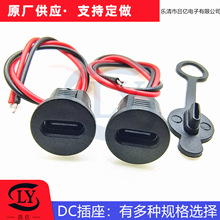 TYPE-C2Pע�zֱ��ʽ�A�ͷ�ˮ����TY����ʽ�i���ˮ��,���ĸ��