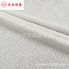 ��֯ճ���Ứ����Ůװͯװ��������ȹ�Ҿ����з�ӡ���ײ� SS18580