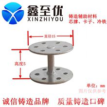 �T��о��ֱ��15�߶����x��a��\�����T�ӟ������F���ۿ���픴a