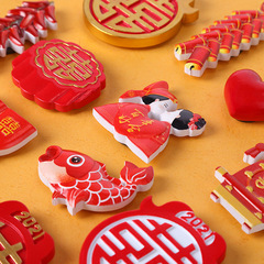 Wan Shi Ru Yi 3D Resin Double Happiness Mooncake Wedding Decorative Refrigerator Magnet China Style