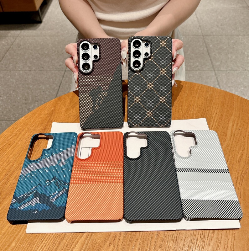 Suitable for Samsung S26Ultra Carbon Fiber Magnetic Phone Case Ultra-Thin Frameless S25Fe Anti-Fall Protective Case S24
