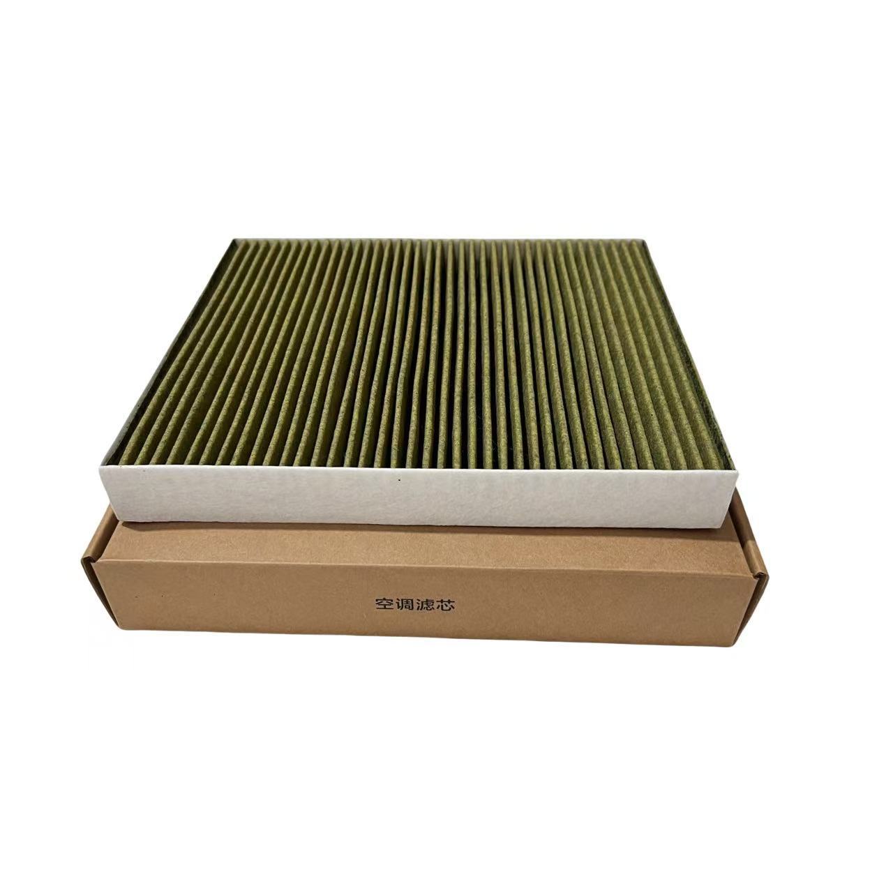Suitable for ideal L6 l7 air conditioning filter X03-90000206 air conditioning filter ideal L7 air conditioning filter