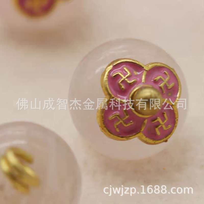 国风吉祥海云万字花托服饰扣 新中式茶服禅意服饰钮扣压襟 服装辅