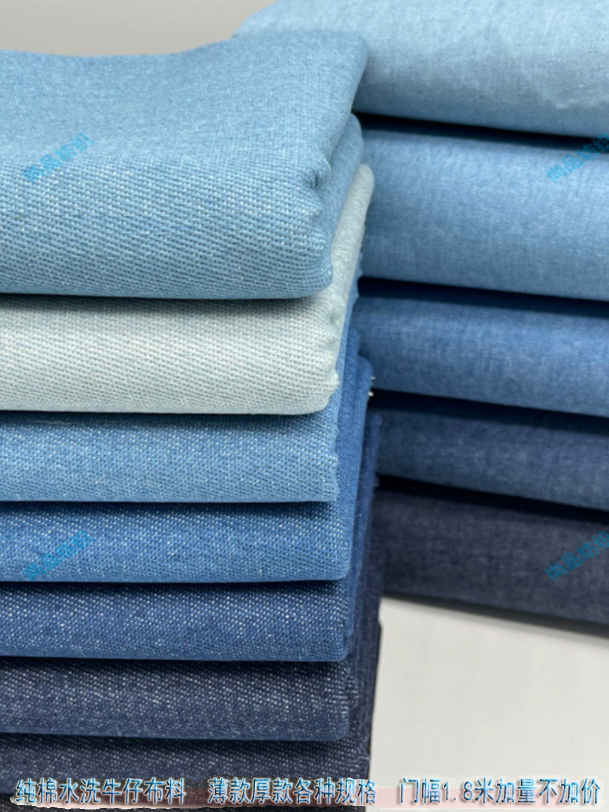 Промытая джинсовая ткань, однотонная, неэластичная, толстая, тонкая, из чистого хлопка, ткань для одежды, джинсовая ткань для игрушек