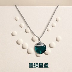 跨境欧美新款墨绿星盏水晶项链女轻奢小众高级感锁骨链吊坠配饰