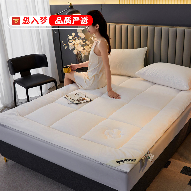 New Class a Xinjiang Cotton Mattress Pad Quilt Soft Cushion Cotton Batting Mattress Mattress Student Dormitory Single Mattress Quilt