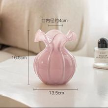 ��ƿ�[���͏d�廨���������p�ݸ߼��з�ɫ�߶˲������P��ʽˮ��С