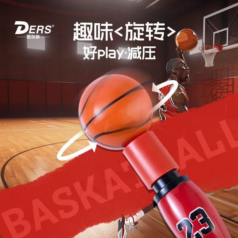 德尔施5131球坛巨星限定款中性笔学生刷题笔|undefined