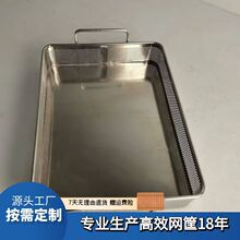 304���P��������L���ξW�@ ���NҎ��ߴ�ɶ���