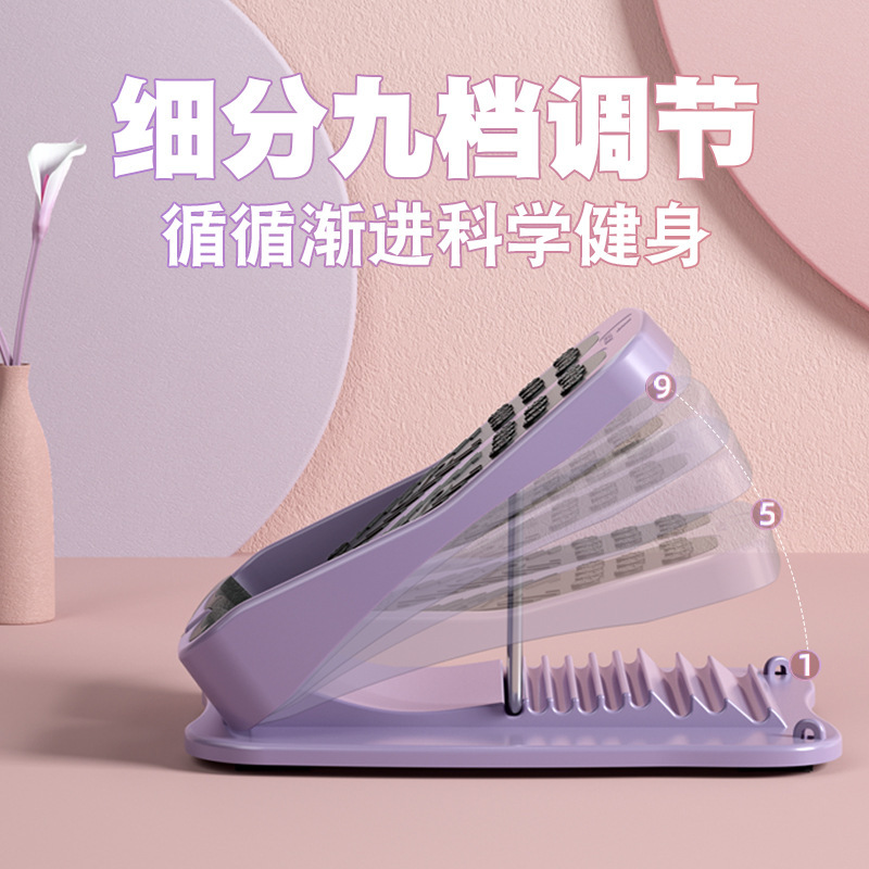 筋金入りの学生の女性のふくらはぎの踏み台は折り畳み可能です。|undefined