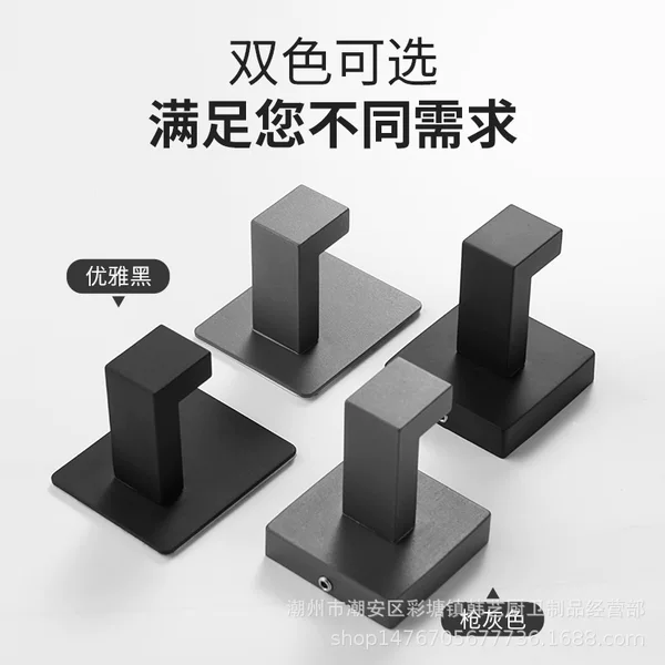 Multifunctional Stainless Steel Clothes Hook Square Hook Living Room Kitchen Bathroom Universal Door Back Hook Cross-Border Dropshipping