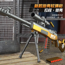 �¿�M14����ܛ�����ѓ�����̖M200��ͯ��ߘ���������˨�к��Y��