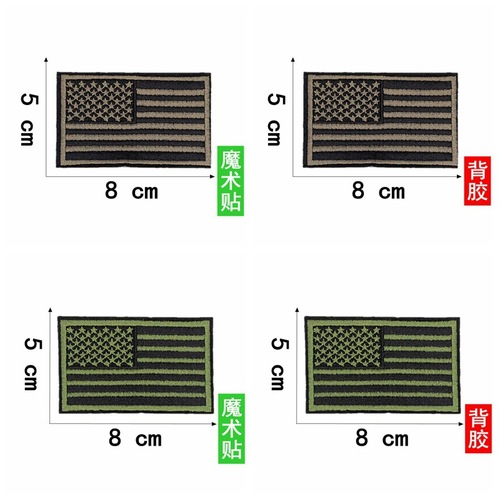Lianxing Cross-Border American Flag Velcro Adhesive Computer Embroidered Label Embroidered Cloth Sticker Bag Hat Sticker