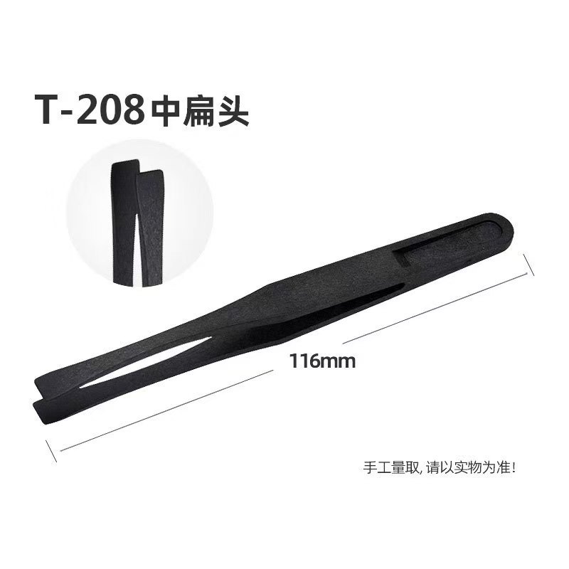 微信图片_20241111204102