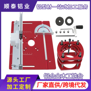 �羳�X�Ͻ��̨ľ��ͨ��C8���������b���̨�_����߅���{����߅�C