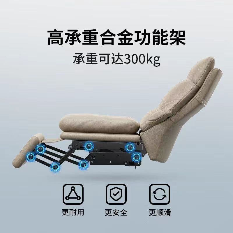 电动真皮办公电脑椅舒适久坐按摩电动老板椅办公室书房可躺椅家用|undefined