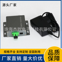 �܄�Tx-215-10mW SAT-IF�l���ҕDVB-S/S2���w��ݔ1550nm��l��C