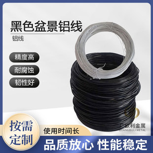 �������ͺ�ɫ�辰�X���X�z������������ͱP�����z�@ˇ�X�l