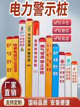 ��|��־��ȼ��ʯ�͹�ˮ���|�����pvc���R������ʾ��ˮ��瘶