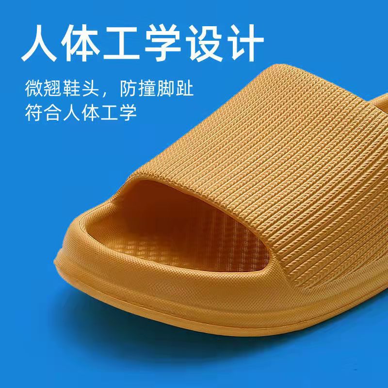 2022 New Summer Fashion Bathroom Home Sandals Couple Men and Women Eva Spot Sandals