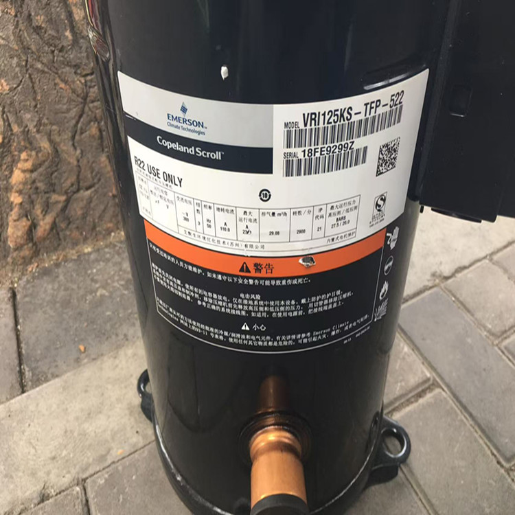 VRI125KS-TFP-522 VRI144KS-TFP-522谷轮10匹12P空调空气能压缩机