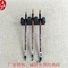 �S���N�ۡ����Ǻ����Ǻ�С�Ǻ������а��С��녌W������ë�P