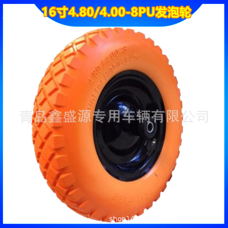 4.80/4.00-8割草机pu轮胎 16寸pu发泡轮 亚马逊跨境电商实心轮胎