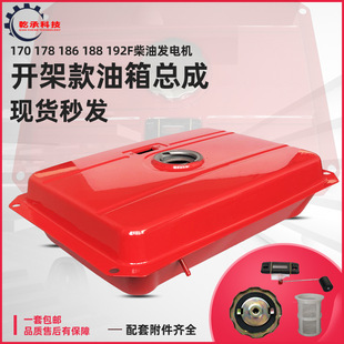 �L����͙C �l늙C�������178F 186FA 188F 192F 3/5KW8ǧ������