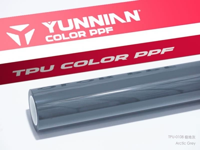 Auto Color Change Film – cross-border direct sales, factory wholesale - tpu-polar-gray-dual-use-for-wet-and-dry-surfaces-15215m