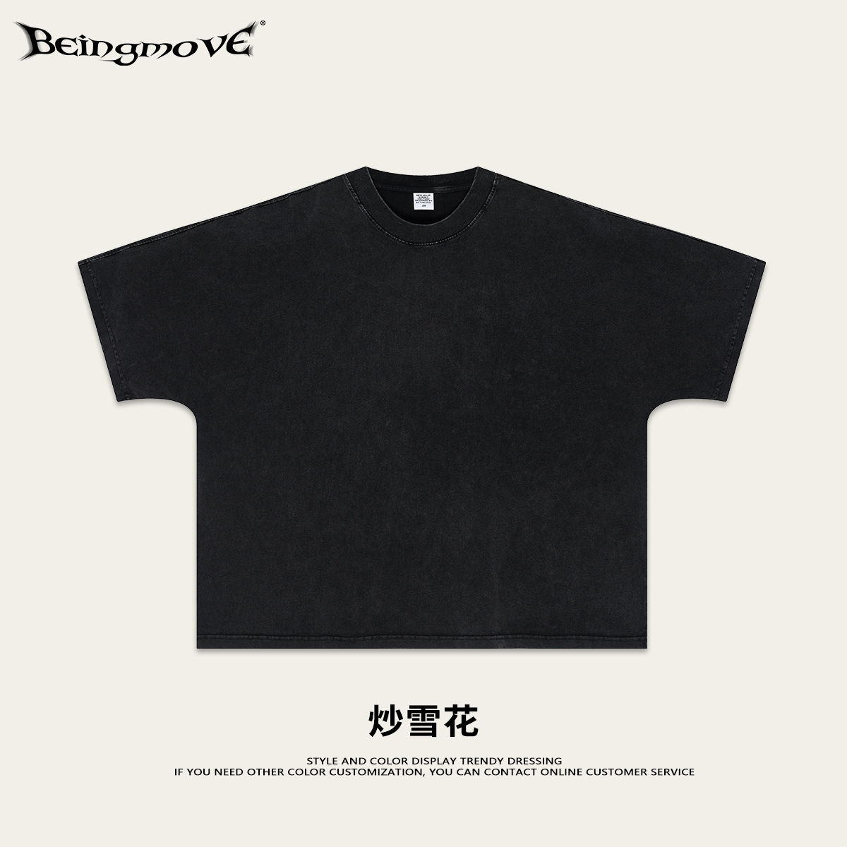 Calle secada| Nueva primavera y verano marca de moda americana BOXY T-shirt de manga corta larga larga larga cuello redondo suelto camiseta para hombres