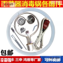 �߉�������������y�Ś��y�Դ��늟���ܷ�Ȧ��̫��