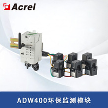 ADW400h늱OyģK r늱OO ֱӋ늱