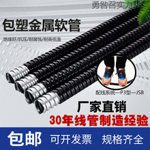 ܽܛܴƤ˹ϲy늾|oƽȼ