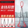 吊装电磁起重定制吊钩