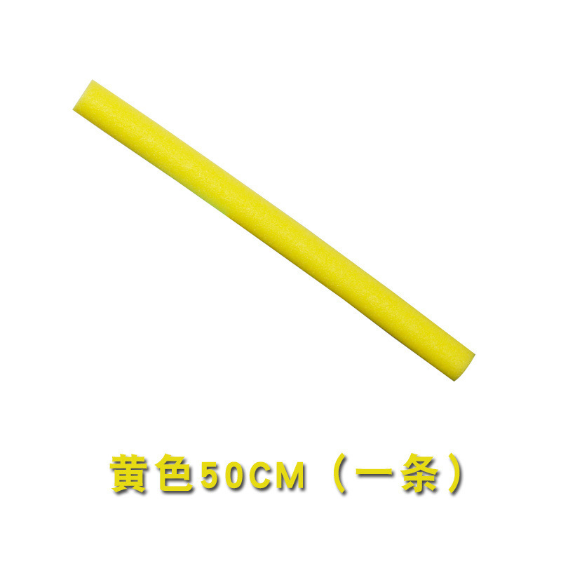 子供の感覚トレーニング器具体操スポンジスティック幼稚園フォームスティックバー雰囲気ゲームカラフルなソフトスティック|undefined