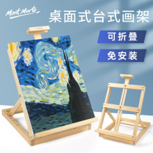 �ɬ��� ��ľ���残�� ��Ӗ�C�������茑�����ܿ羳�ۯBʽ�ͮ���