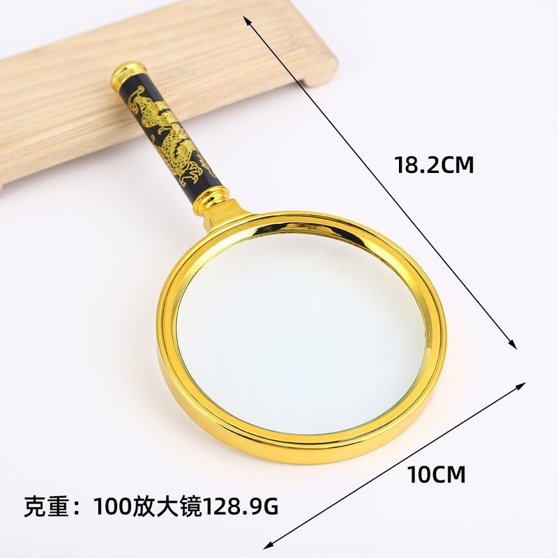 批发 放大镜 高清10倍老人阅读手持 珠宝玉石鉴定90mm 龙木柄放大|undefined