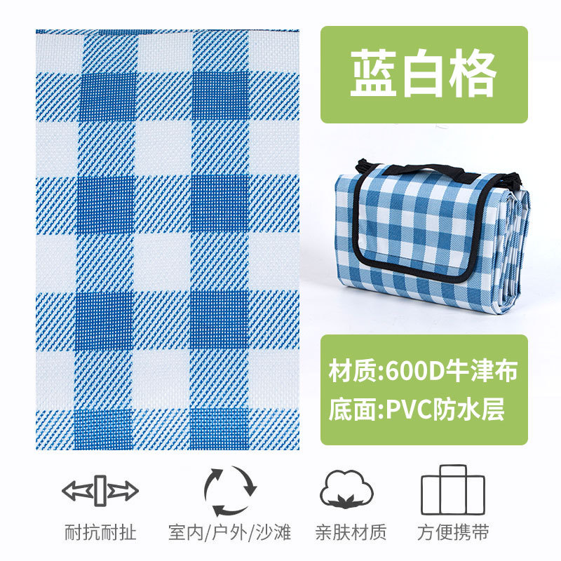 파란색과 흰색 격자