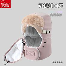 ���hñŮ����늄�܇��ů������ñ�ӽq�Ӻ��T܇���L������ˮñ����