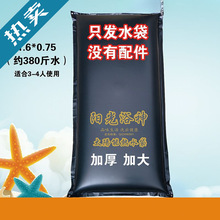 新款加厚夏季太阳能热水袋晒水袋沐浴洗澡方便超实用大容量沐浴袋