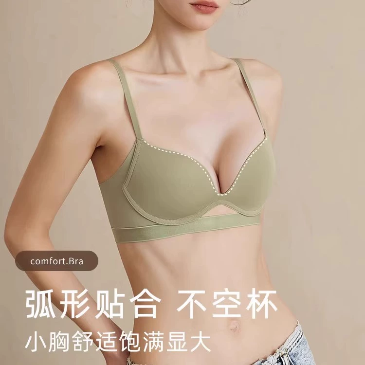 万锦 Underwear, push up bra, wireless bra, bra top, beautiful back