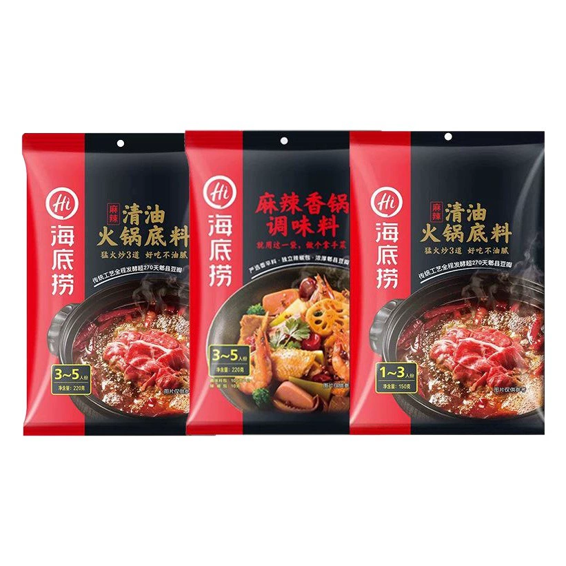 Haidilao тушеное мясо приправа 220 г пряный горячий горшок 150 г прозрачное масло 220 г прозрачное масло оптом