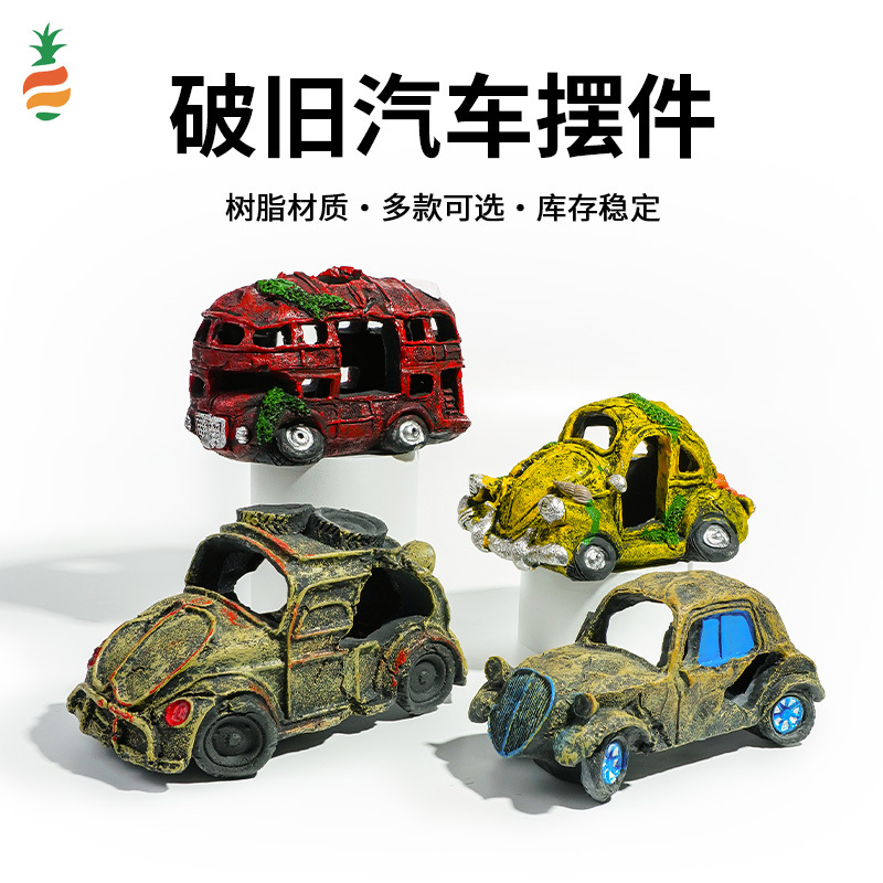 Acuario decoración coche naufragio peces tanque paisajismo resina artesanía pescado Camarón escape adornos coche viejo autobús