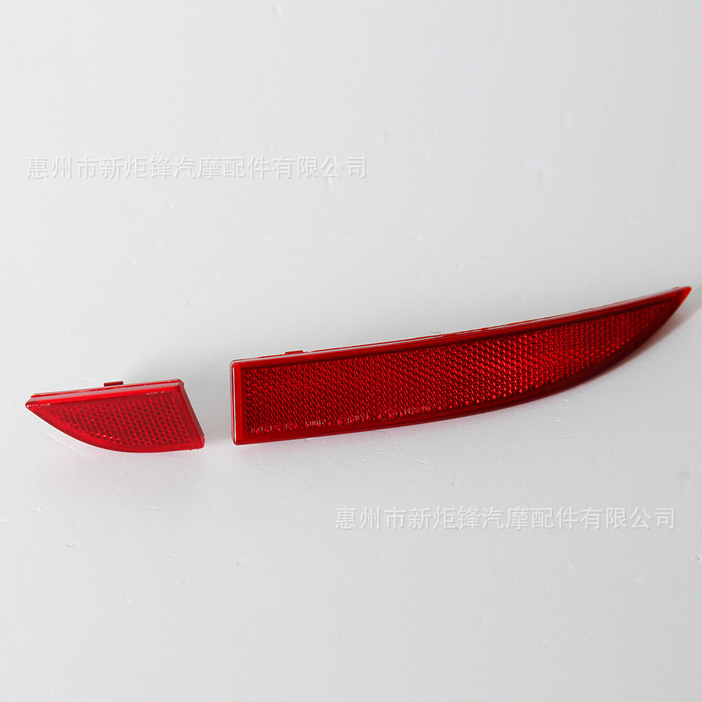 Suitable for Porsche Panamera 14-17 rear bumper reflector light brake light 971945105C