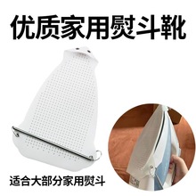 ���|�����ٶ�Ь�C��Ь�׷�������� �����ٶ����� ������ٶ�ͨ��