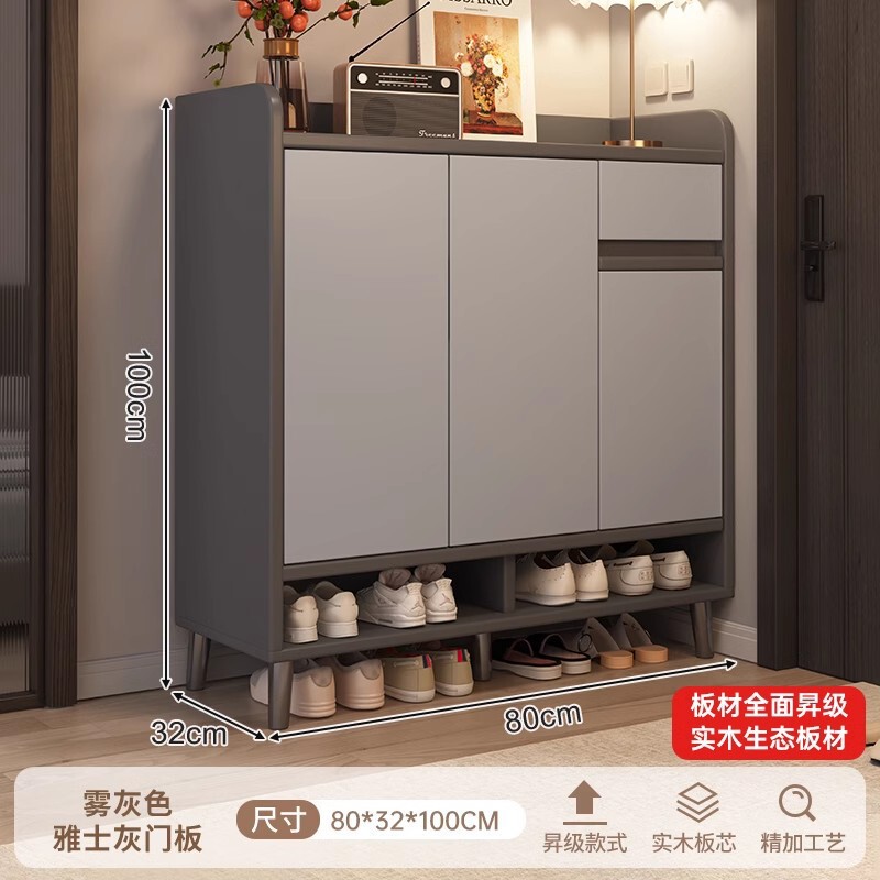 鞋柜家用门口入户门玄关收纳柜一体靠墙2025新款室内实木走廊鞋架|undefined