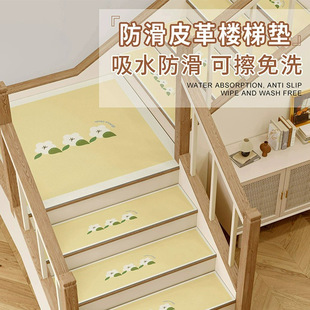 ���Ø��ݷ����|̤���|������؉|��ˮ�ٸɌ�ľ̨�A����|�_̤�|��