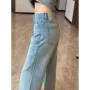 夏季高腰美式显瘦牛仔裤