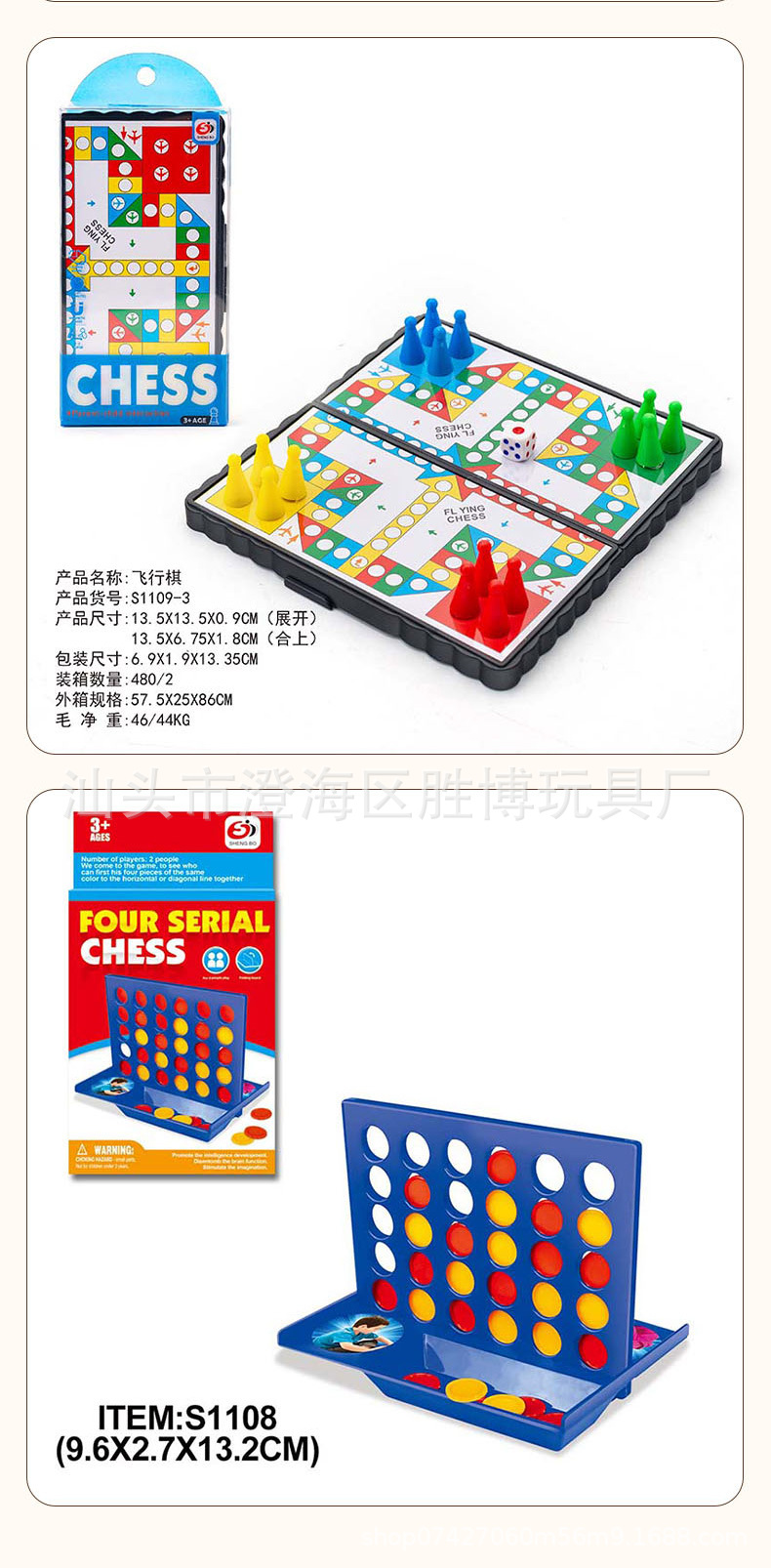 S1101-详情页_15.jpg